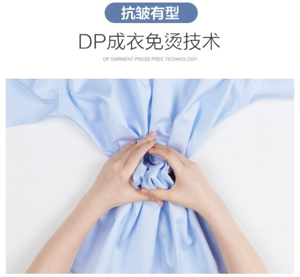 加絨襯衫，修身襯衫，休閑襯衫